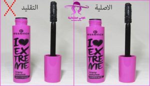 مسكارا اسنس الاصليه
